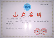 �ϸ��y�T(m��n)���F(tu��n)���޹�˾