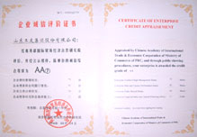 �ϸ��y�T(m��n)���F(tu��n)���޹�˾